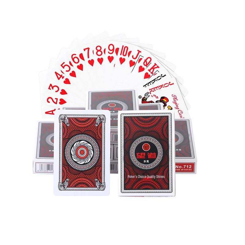 Wang Dao Tabletop Game Series: 10 Decks Hardened Thickened Playing Cards