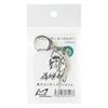 Moritsugu Entertainment Ice Slugger Keychain
