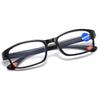 Yidun Unisex Ultra-Light TR Anti-Blue Light Reading Glasses