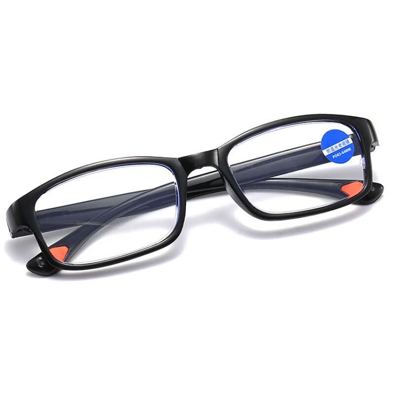 Yidun Unisex Ultra-Light TR Anti-Blue Light Reading Glasses