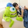 35/60/80cm Anime Monster Uni Mike Wazowski Plüsch Großes Auge Stofftier Kissen Sofakissen Raumdekoration Spielzeug Geschenk
