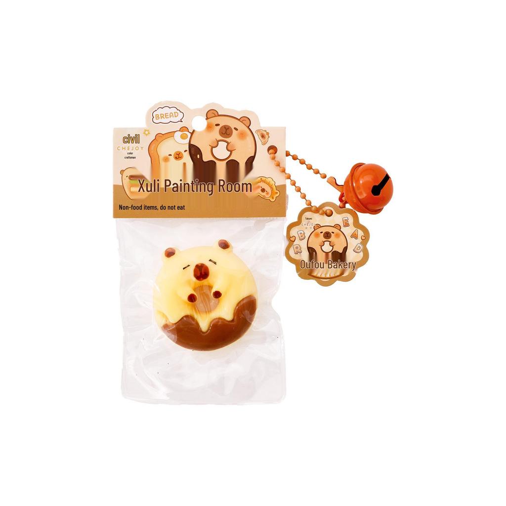 Capybara Bread Stress Relief Squeeze Toy for Kids – Cute Capybara Food Toy with Bell Pendant