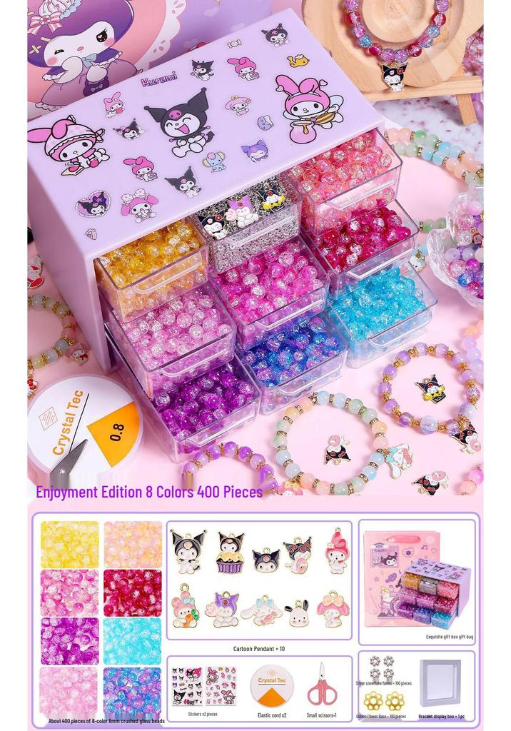 Kids' DIY Glazed Crystal Bead Bracelet & Necklace Craft Set