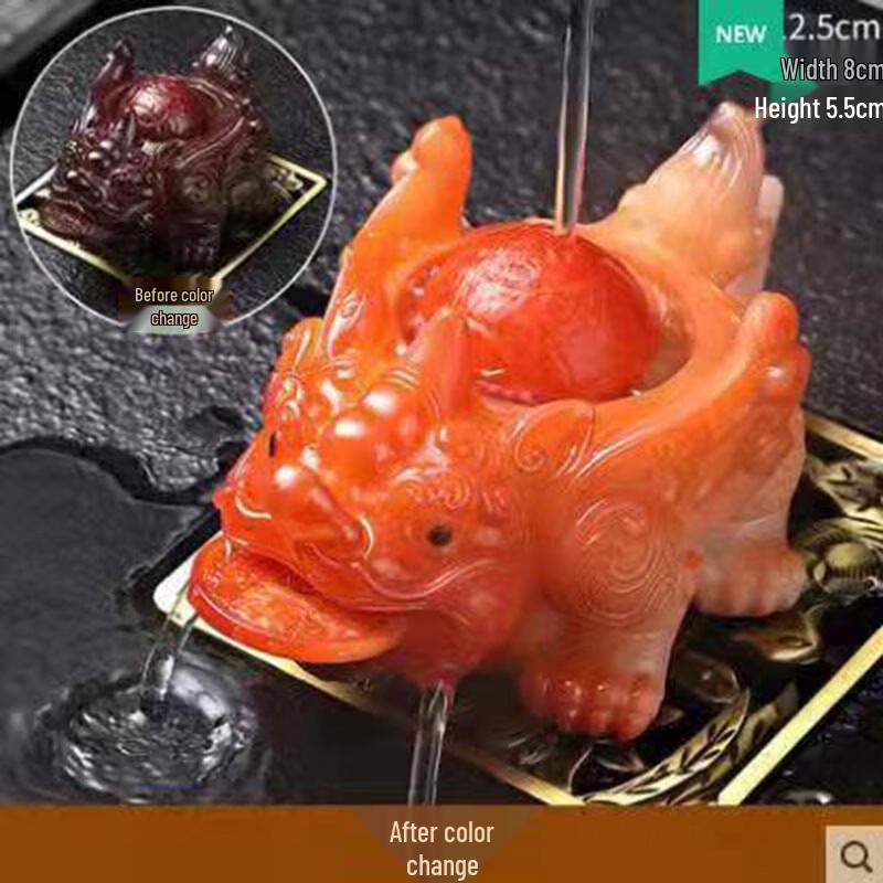 Color-Changing Resin Tea Pet Ornament