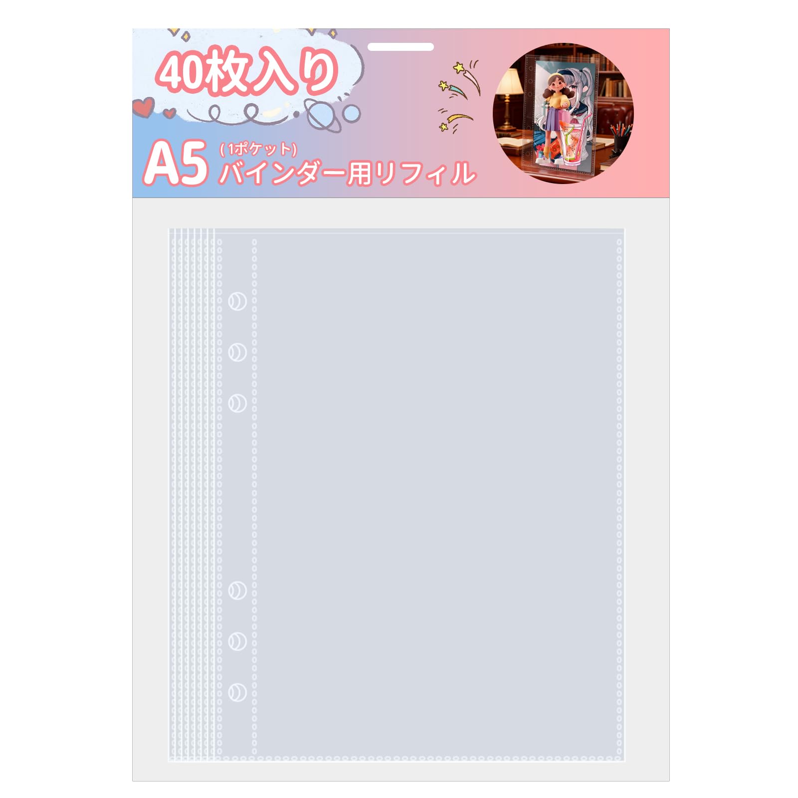 

A5 Clear File Pocket Binder Document Sticker A5 for Storing and Organizing and Transparent Large Capacity Sticker Album 40-pack Type, Double-Sided,