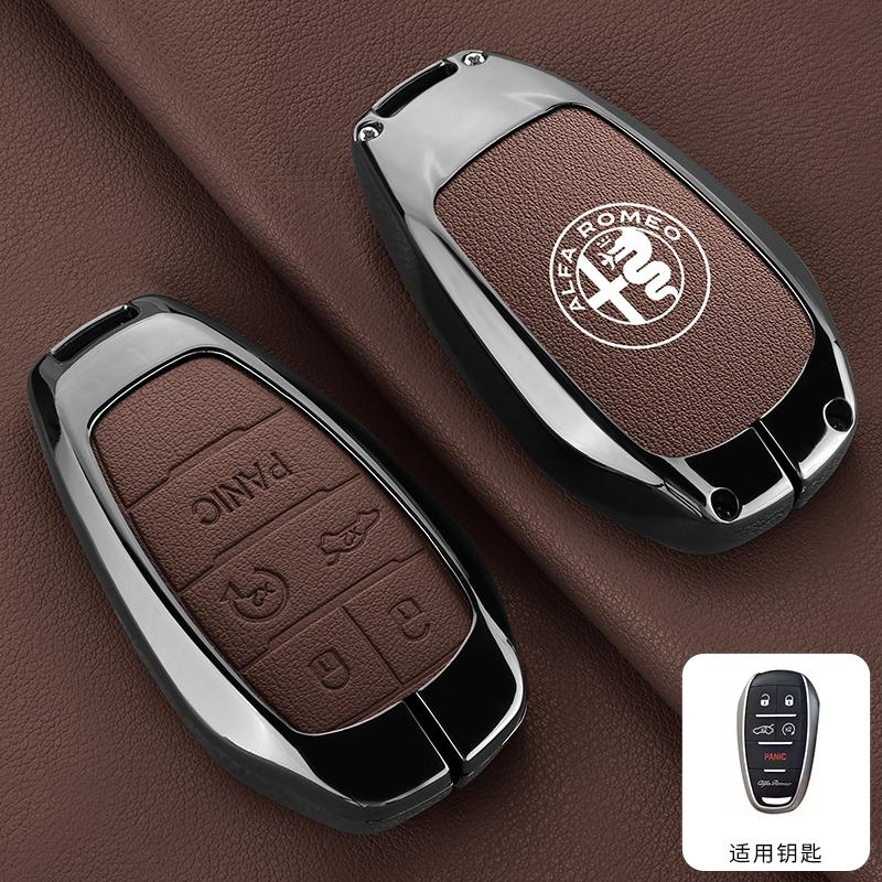 

2026 Hot Alfa Romeo Zinc Alloy Car Remote Key Case Cover Protector Leather Auto Smart Key Shell BagFor Alfa Romeo Stelvio Giulia For Alfa Romeo