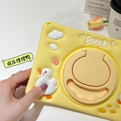 iPad 10.2/11-Inch Yellow Duck Cartoon Rotating Stand Case