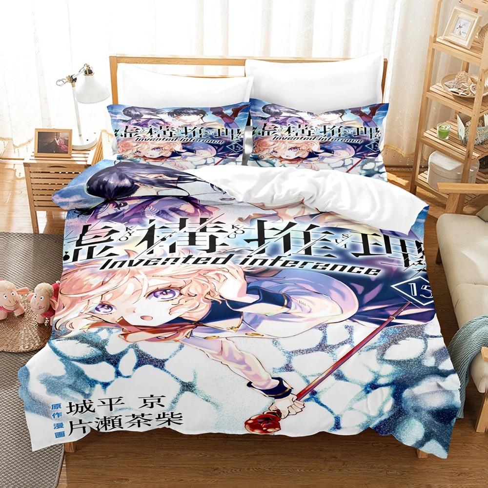 3D Anime InSpectre Fictitious Reasoning Bedding Sets Duvet Cover Set With Pillowcase Twin Full Queen King Bedclothes Bed Linen