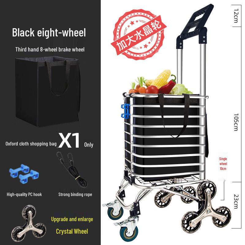TANCHUAN Portable Foldable Shopping & Utility Cart