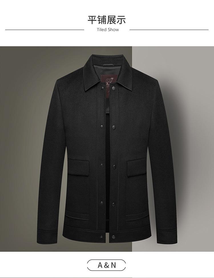 Welfare Edition [97% Sheep Wool] Autumn Thick Wool Jacket Men's Business Casual Collar Jacket Coat