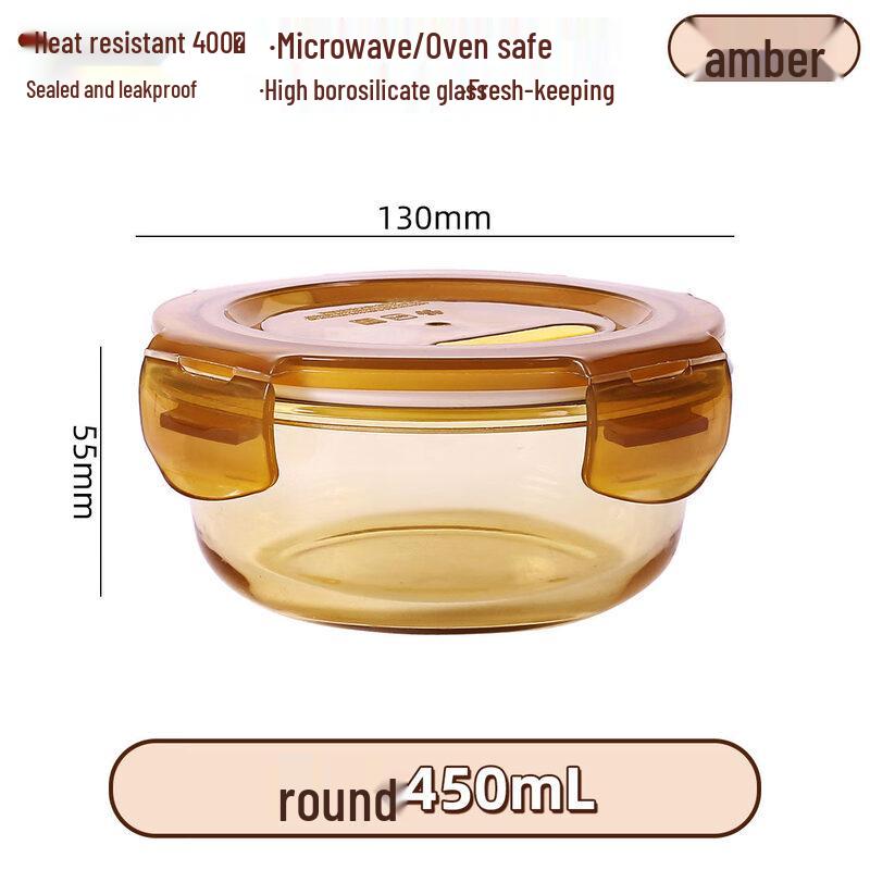 ZISIZ Multi-Purpose Resin Food Container
