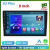 Podofo Android 12 Car Radio Androidauto Carplay 2 Din GPS Car Audio 7"/9"/10" WIFI BT Automotive Multimedia Player For VW Ford