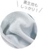 Tees Factory Crayon Shin-chan Die-Cut Flat Pouch, White, KS-5533952SI
