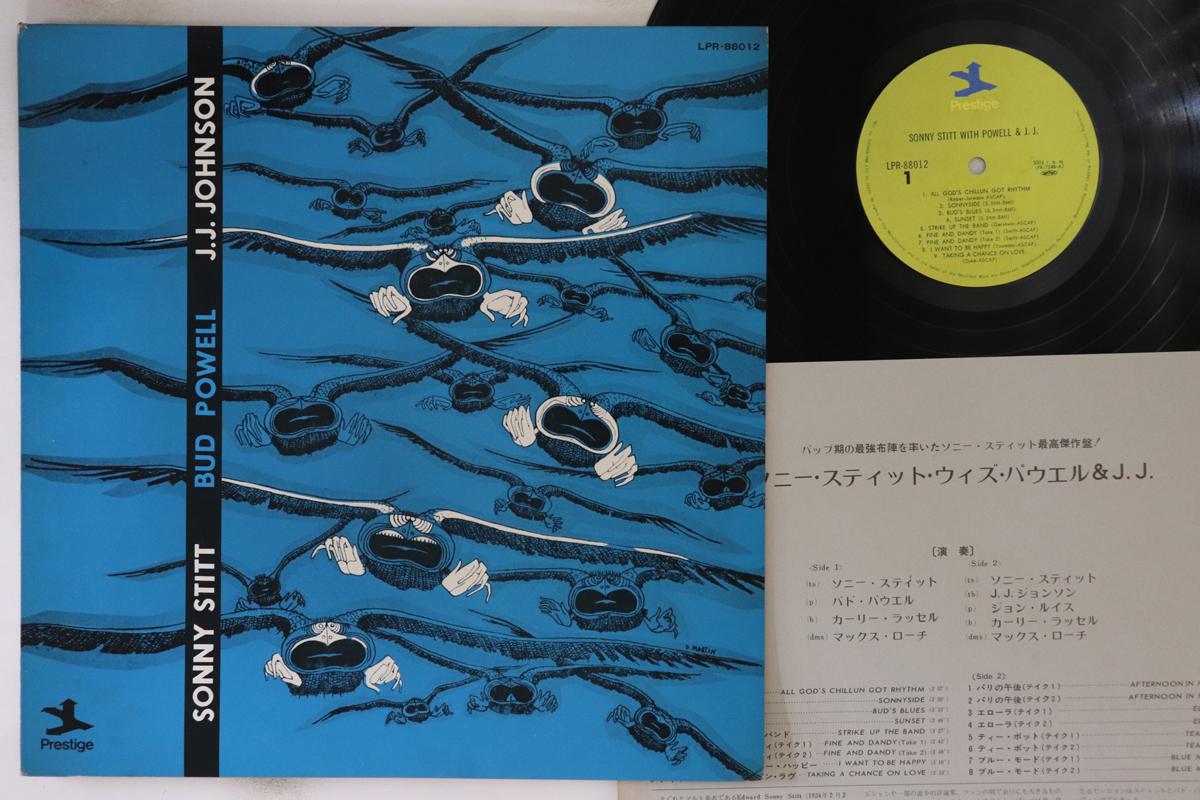 

LP Record - Sonny Stitt / Bud Powell LPR88012 PRESTIGE 1974 Japan Jazz