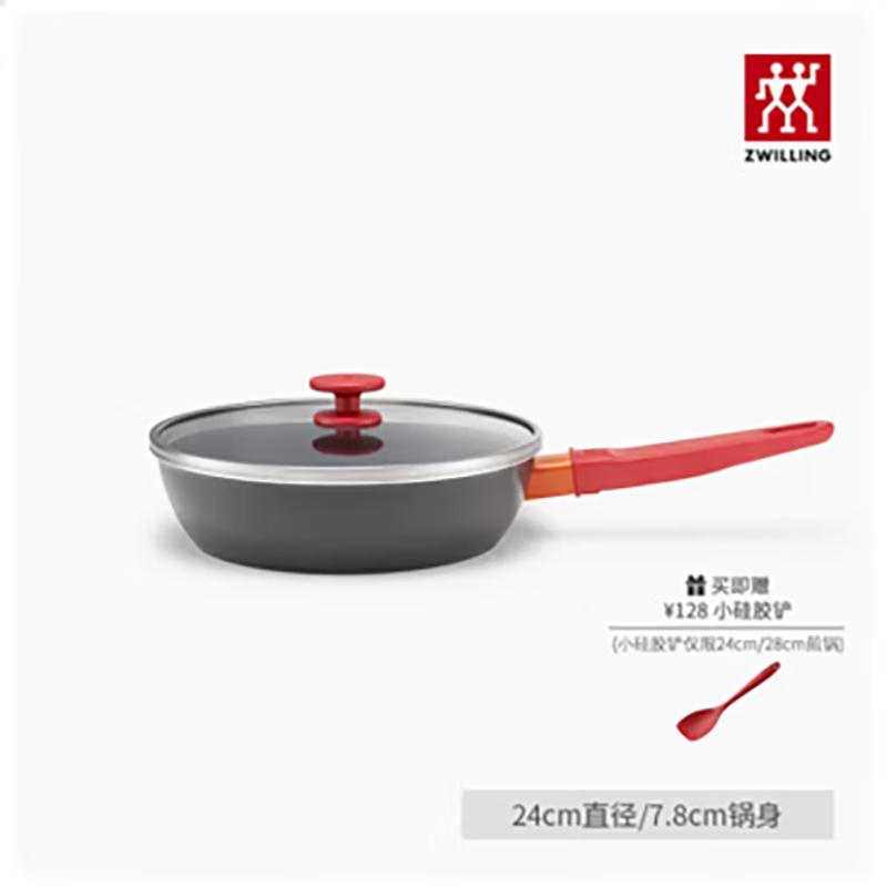 ZWILLING NOWplus 24cm Non-stick Frying Pan and Spatula Set