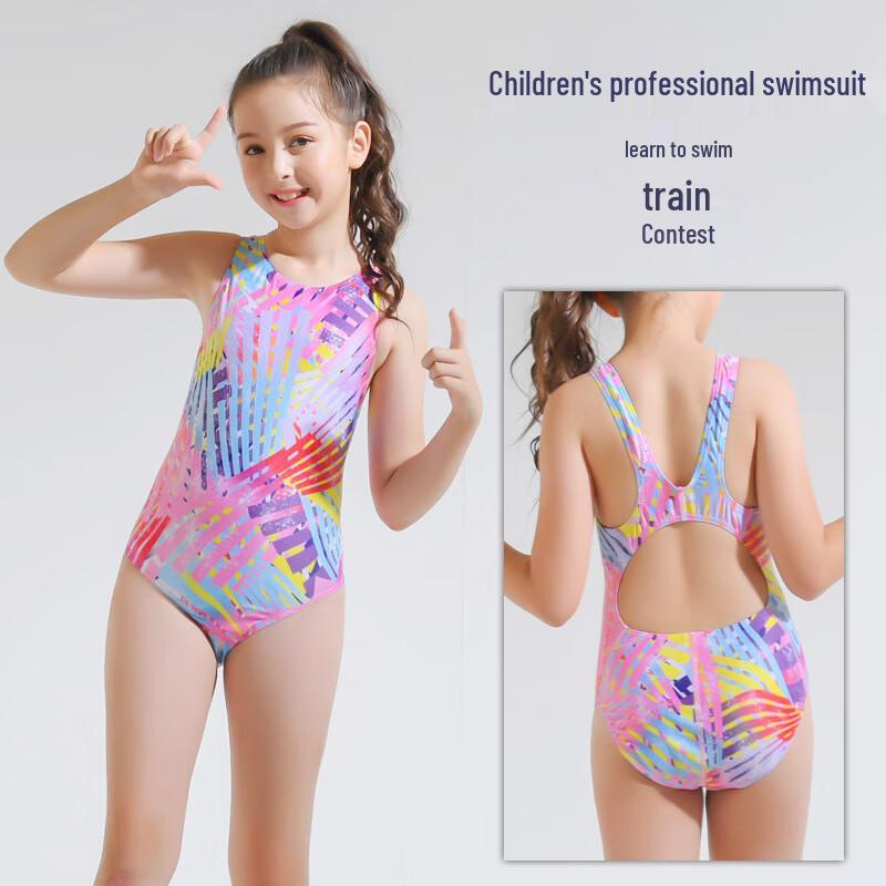 Girls' Cute One-Piece Skirted Swimsuit