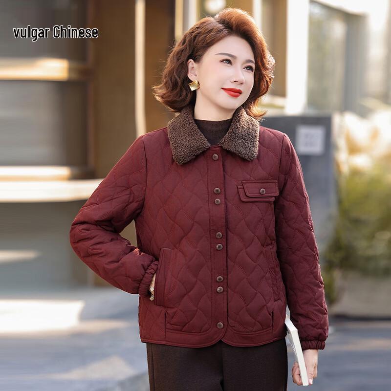 

Fashion Padded Winter Jacket for Middle-Aged Women 5XL