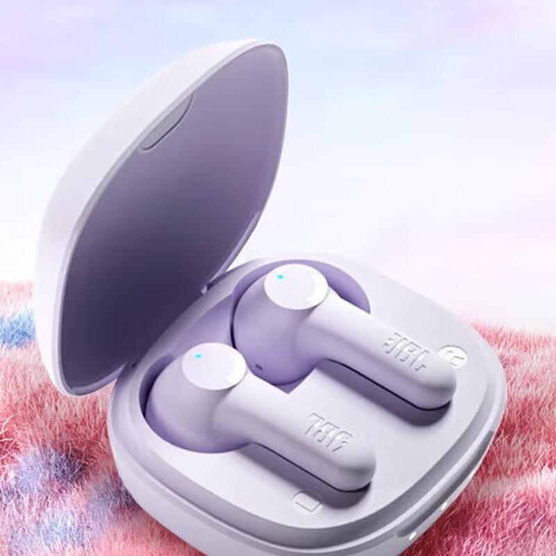 JBL Compact Elf True Wireless Earbuds