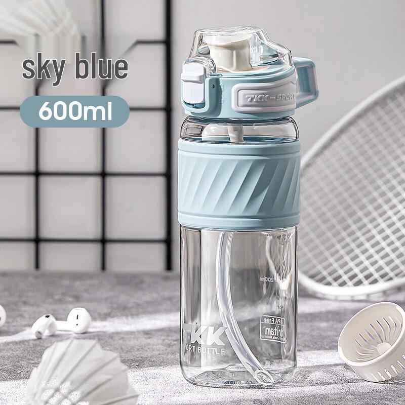 TKK Outdoor Portable Sports Water Bottle