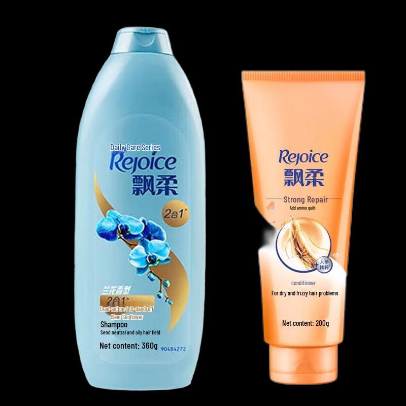 

Rejoice Anti-Dandruff Refreshing Shampoo & Conditioner Set