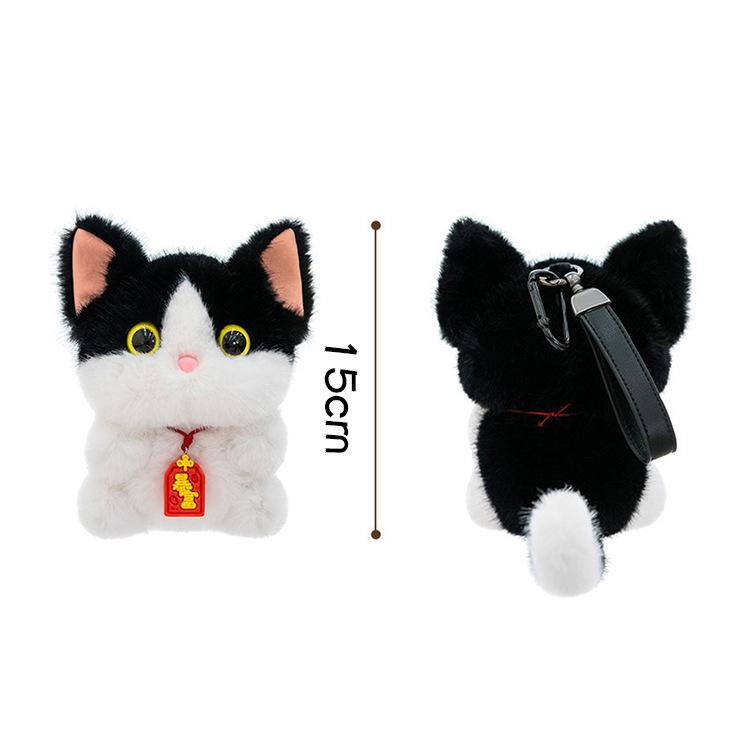 Charming Scented Mini Cat Rabbit Plush Keychain Ornament for Desk Decompression