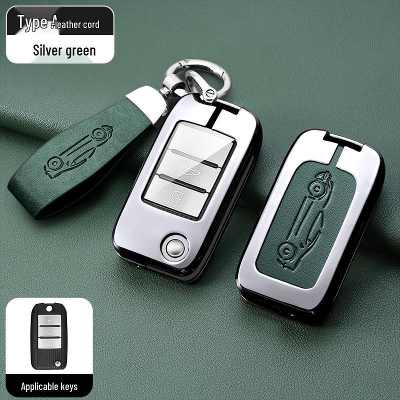 Roewe Key Case: Compatible with RX5, I6, RX3, RX8, Ei6, EI5, I5, Coleway.