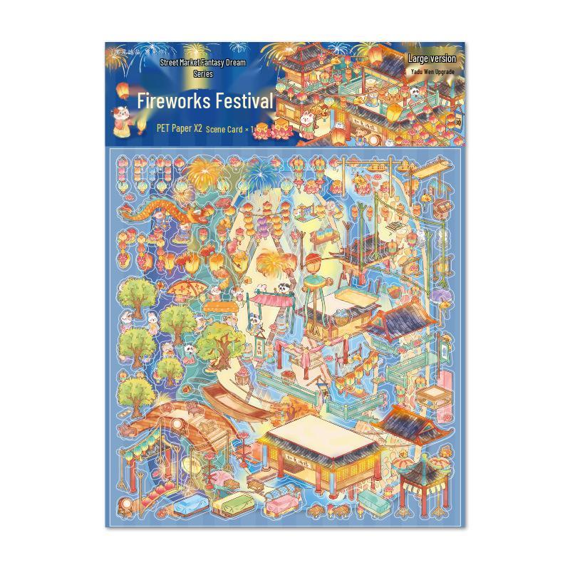 Yu Jian Cheng Pin 3D Landscaping Sticker - Jing Qi Meng Series, Ancient Style DIY Scene Décor.