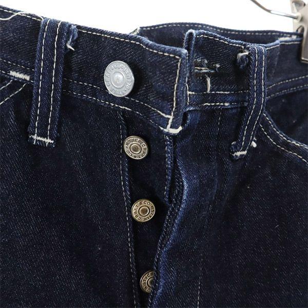 EVISU Denim painter pants Button fly cinch back jeans Women Used