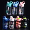 Tritan Large Capacity Portable Sports Water Bottle with Straw - Stylish Plastic Cup for Adults.