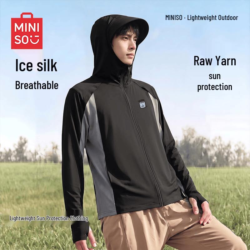 MINISO Men's Ice Silk Hooded UV Protection Jacket
