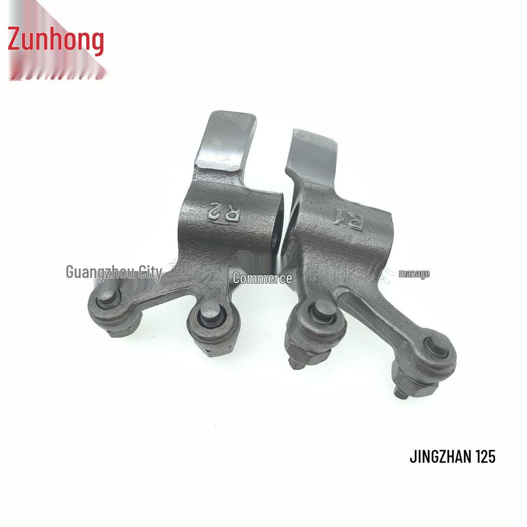 Cygnus 125 Motorcycle Swing Arm