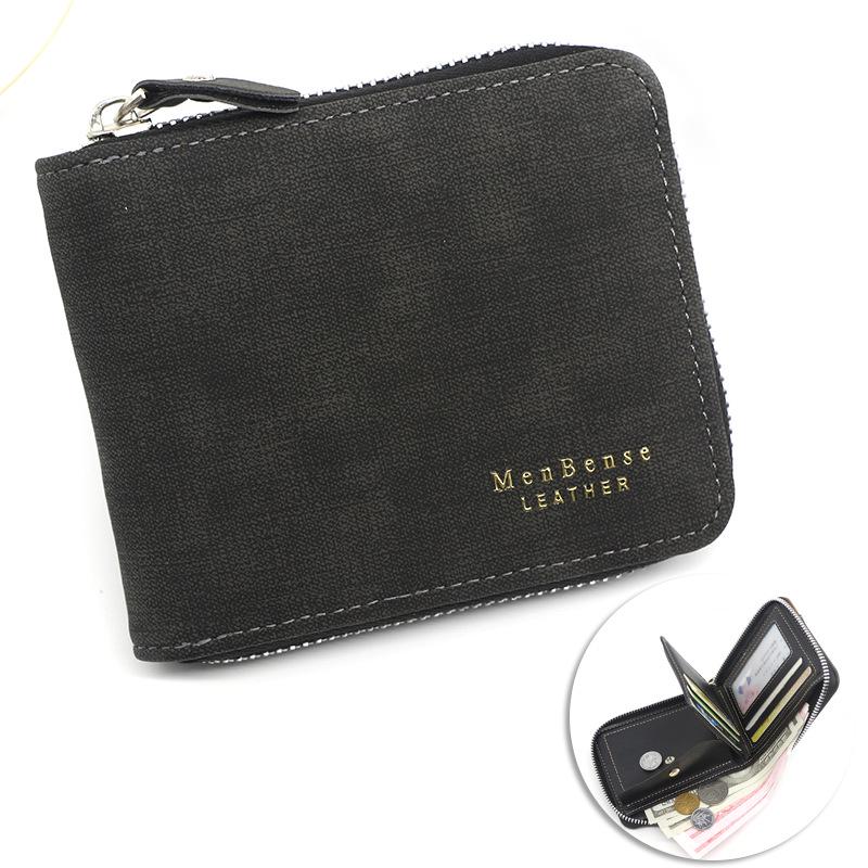 Men's Vintage Frosted PU Bi-fold Zipper Wallet with Coin Purse