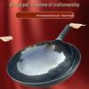 Hanyou Hand-Forged Wrought Iron Wok