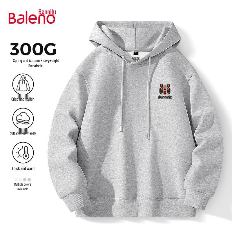 Baleno Unisex Heavyweight Pixel Tiger Hooded Sweatshirt