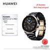 Huawei WATCH GT 3 Pro Smartwatch (CN version)