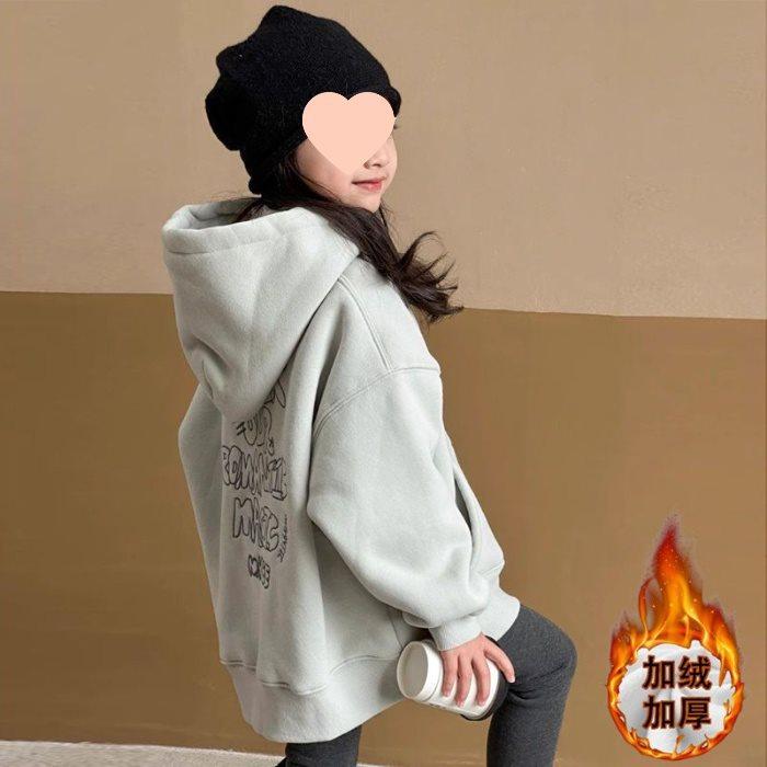 Girls Fleece Lined Hooded Sweatshirt Thick Warm Loose Fit Winter Top for Kids 110