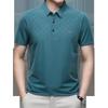 Short Sleeve T-Shirt Medium Men'S Ice Silk Half Sleeve Polo Shirt Loose Top