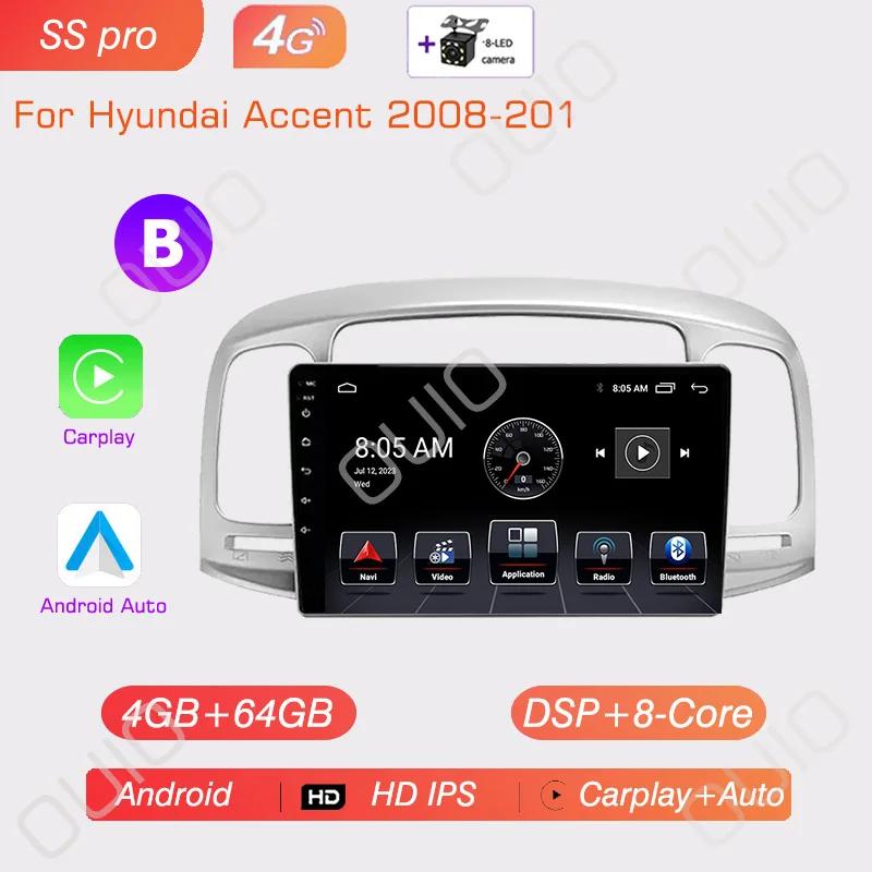 Android 13 Carplay radio For Hyundai Accent 2008 2009 2010 2011 Car stereo Multimedia Player android Auto GPS navigation 2DIN