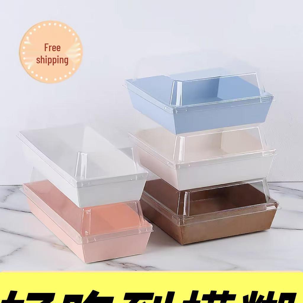 Rousong Xiaobei Pastry Box: Oil-Proof Takeout Container for Desserts, Snow Mei Niang, Puffs, and Cake Rolls.