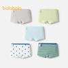 Balabala Kids' Cotton Boxer Briefs 5-Pack