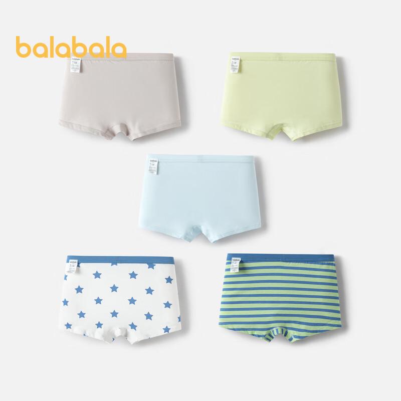Balabala Kids' Cotton Boxer Briefs 5-Pack