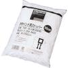 TRUSCO PP Band Stopper 16mm 1000 Pieces