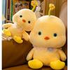 Cute Plush Toy Doll For Children's Birthday Gift Animal Chicken Design Short Plush Material 20cm Height
