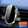 2025 Best-Selling Car Air Vent Phone Holder Stand for Navigation