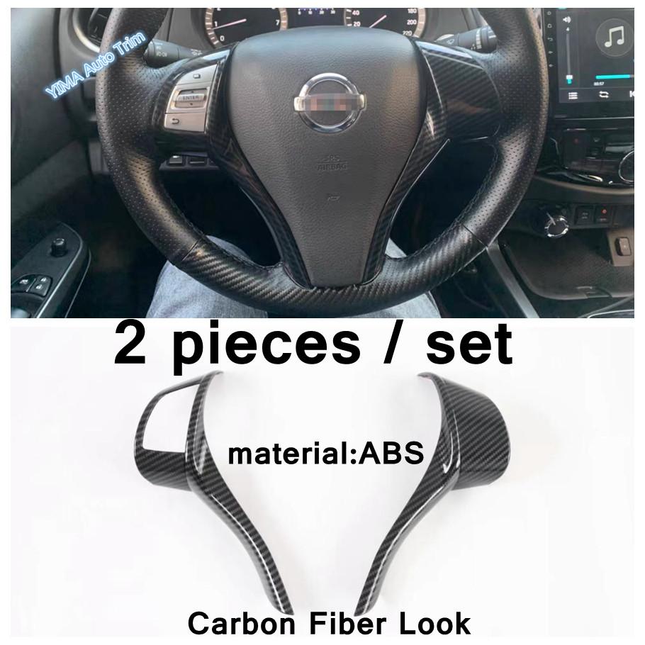 Carbon Fiber Look Interior For Nissan