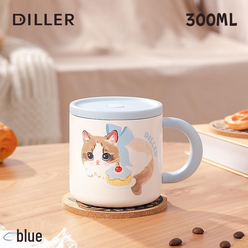 Diller Portable Insulated Breakfast Cup with Lid and Spoon