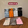 Shockproof Air Cushion Phone Case IPhone 17 Pro Max 16 With Laser Etched Electroplated Finish Anti-Slip Grip