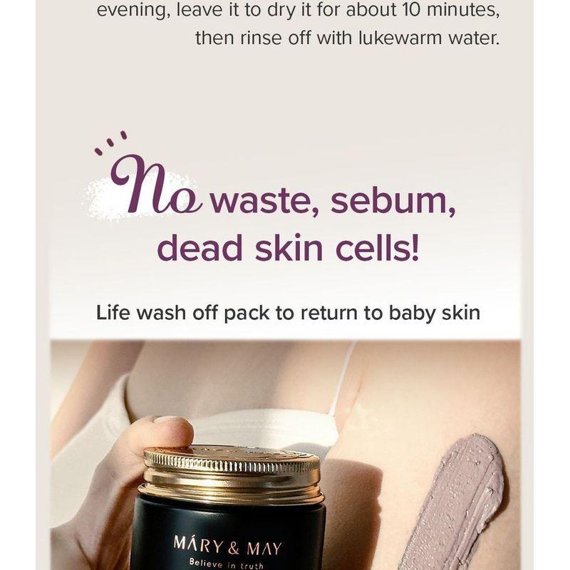 Mary&May Blackberry Complex Glow Wash Off Pack