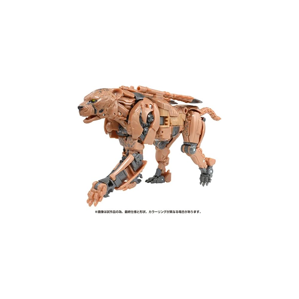 Transformers SS-108 Cheetor Action Figure Collectible Toy 6 inches