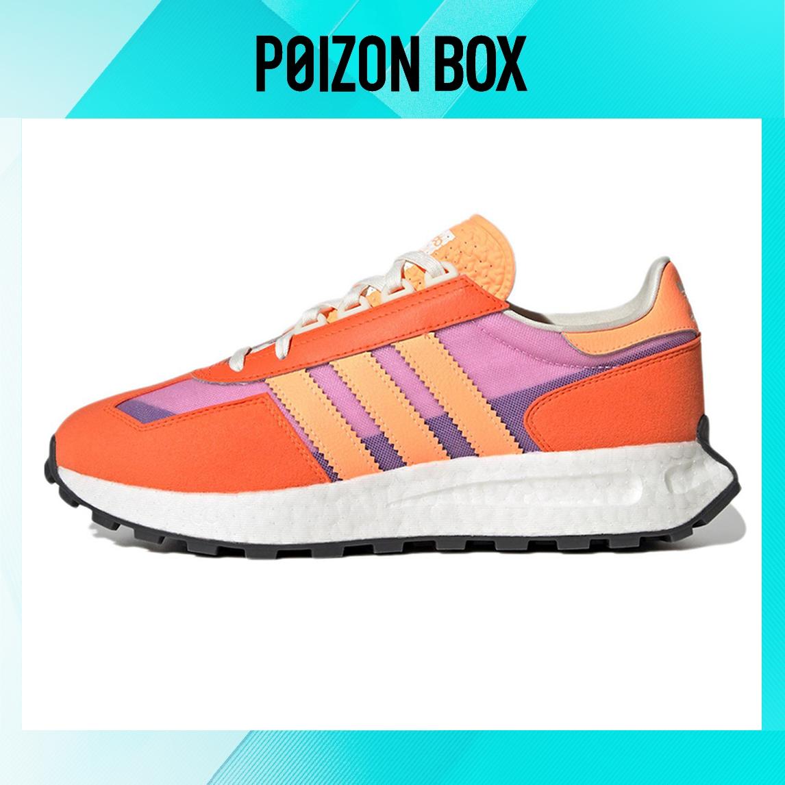 

adidas originals Retropy E5 Impact Orange Bliss Lilac